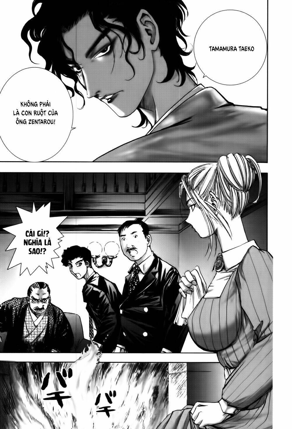 Edogawa Ranpo Ijinkan Chapter 12 - Trang 2