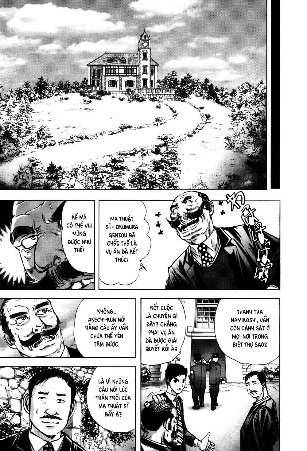 Edogawa Ranpo Ijinkan Chapter 11 - Trang 2