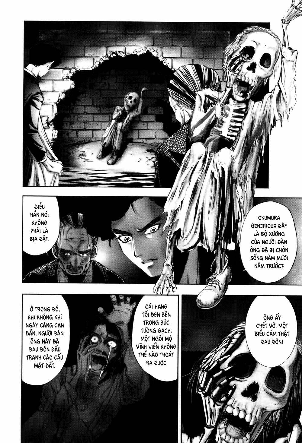 Edogawa Ranpo Ijinkan Chapter 10 - Trang 2