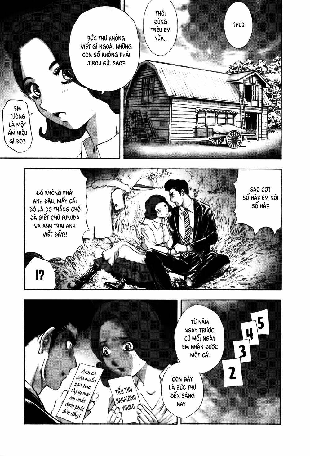 Edogawa Ranpo Ijinkan Chapter 8 - Trang 2