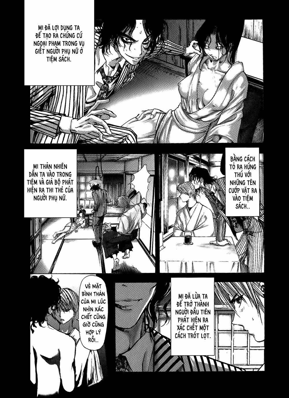 Edogawa Ranpo Ijinkan Chapter 4 - Trang 2