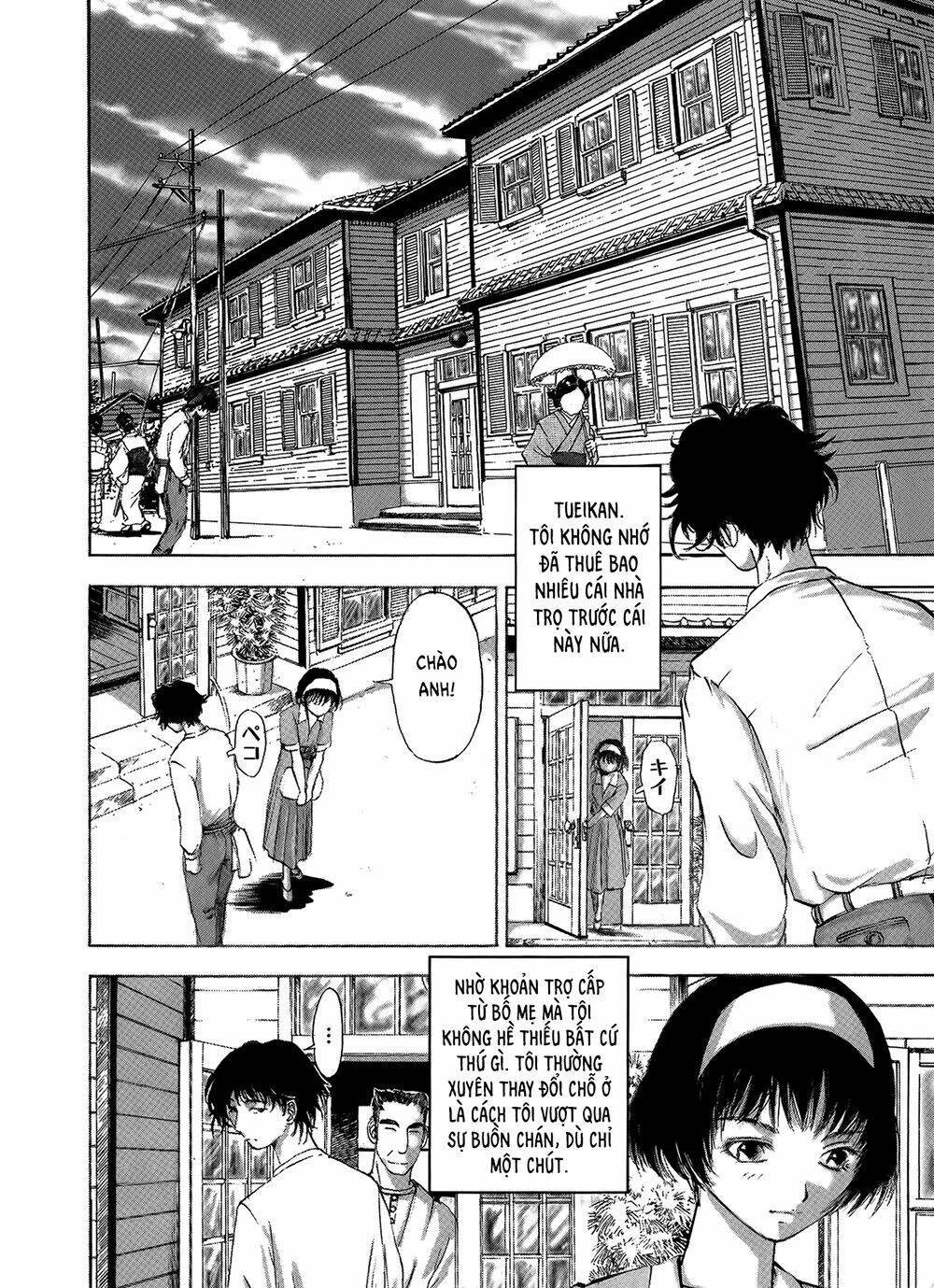 Edogawa Ranpo Ijinkan Chapter 1 - Trang 2