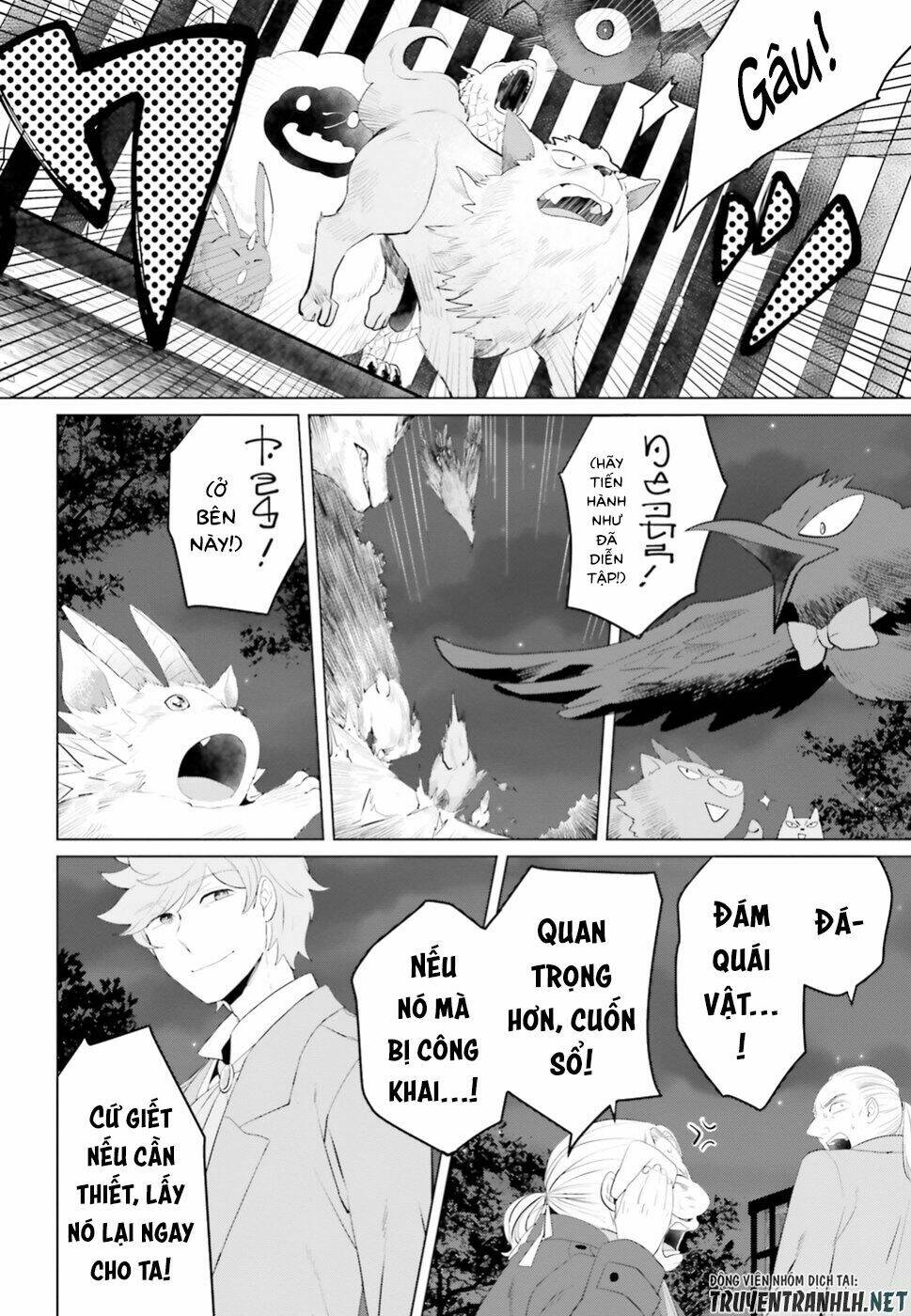 Nữ Phản Diện Bao Nuôi Trùm Cuối Chapter 10 - Trang 2