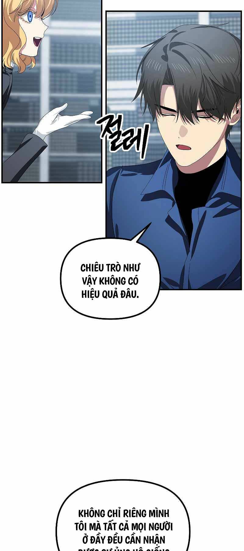 Thợ Săn Tự Sát Cấp Sss Chapter 115 - Trang 2