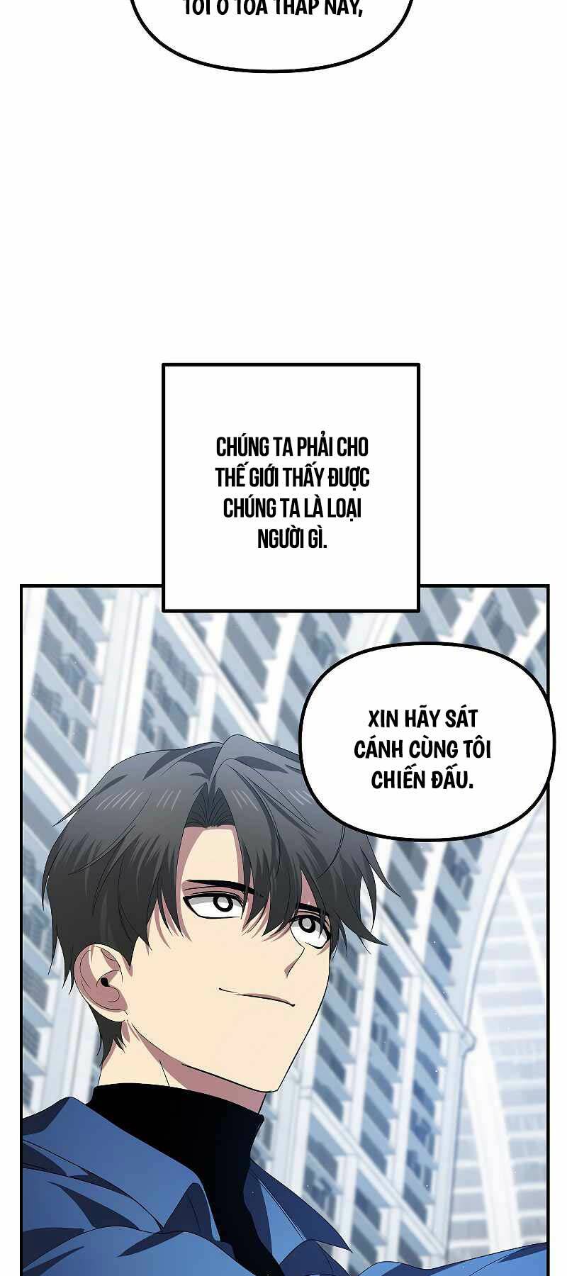 Thợ Săn Tự Sát Cấp Sss Chapter 115 - Trang 2