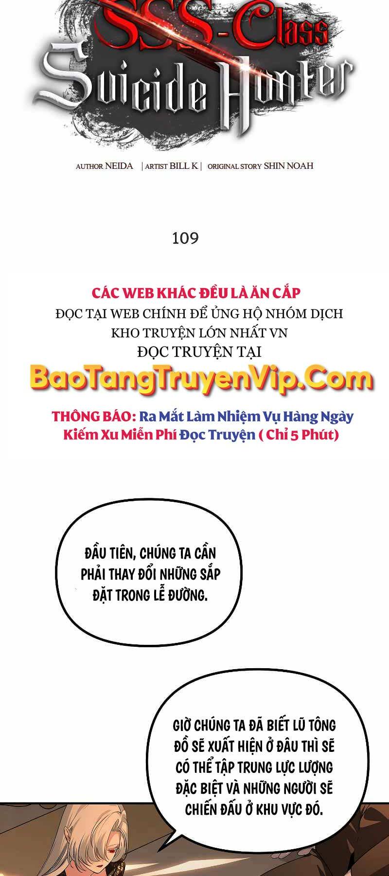 Thợ Săn Tự Sát Cấp Sss Chapter 109 - Trang 2