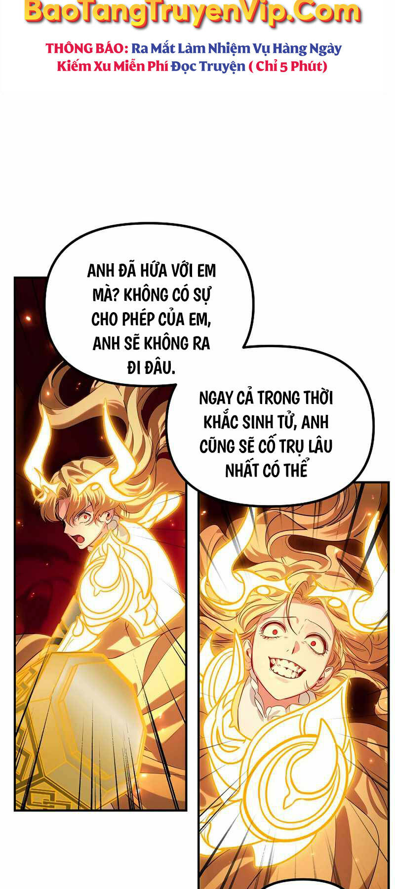 Thợ Săn Tự Sát Cấp Sss Chapter 108 - Trang 2