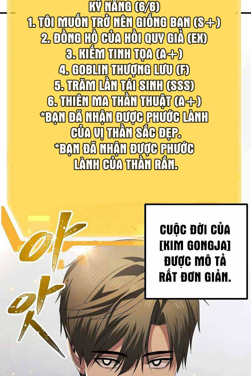 Thợ Săn Tự Sát Cấp Sss Chapter 98 - Trang 2