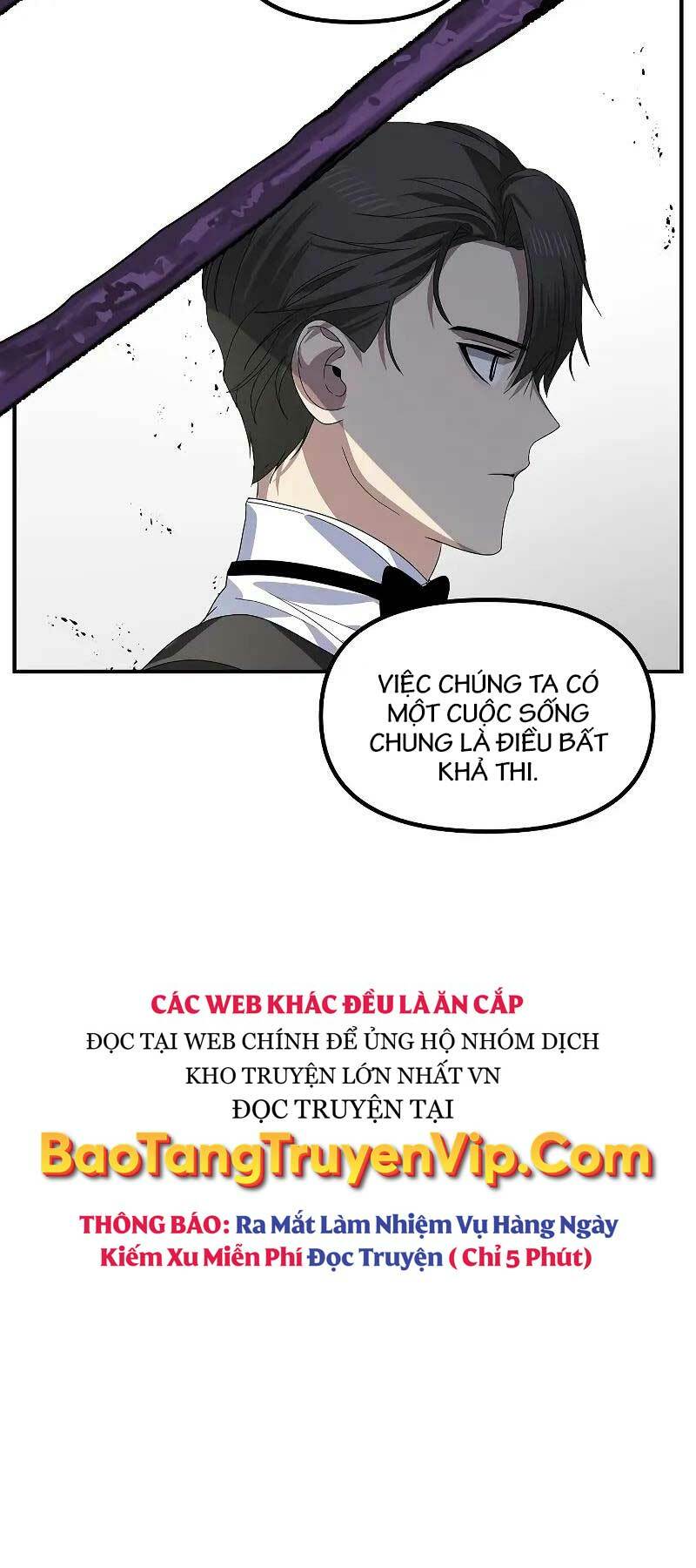 Thợ Săn Tự Sát Cấp Sss Chapter 97 - Trang 2