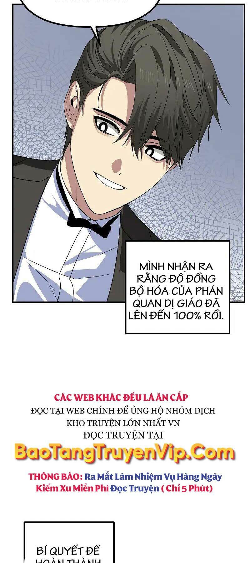 Thợ Săn Tự Sát Cấp Sss Chapter 97 - Trang 2