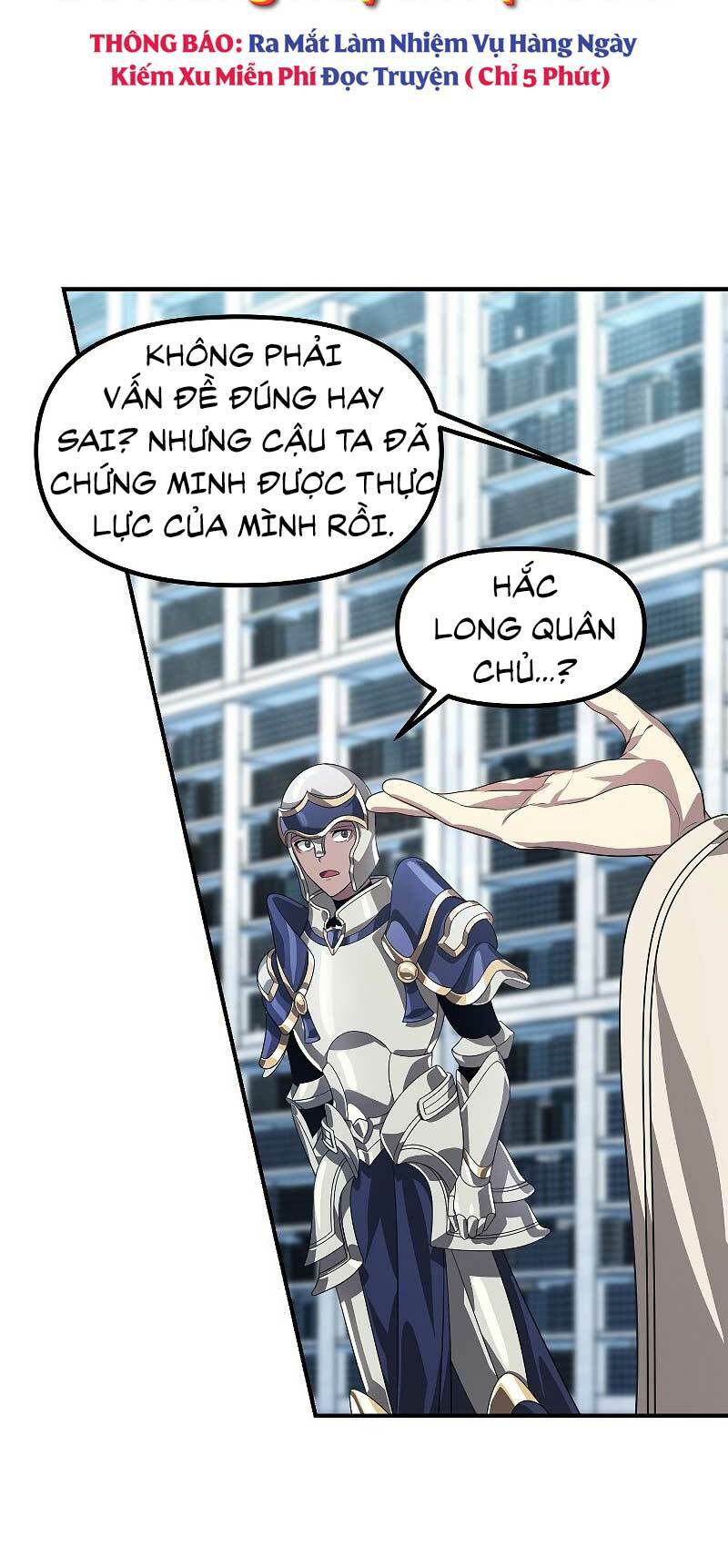 Thợ Săn Tự Sát Cấp Sss Chapter 84 - Trang 2