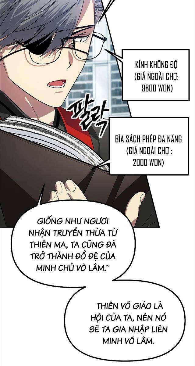 Thợ Săn Tự Sát Cấp Sss Chapter 83 - Trang 2