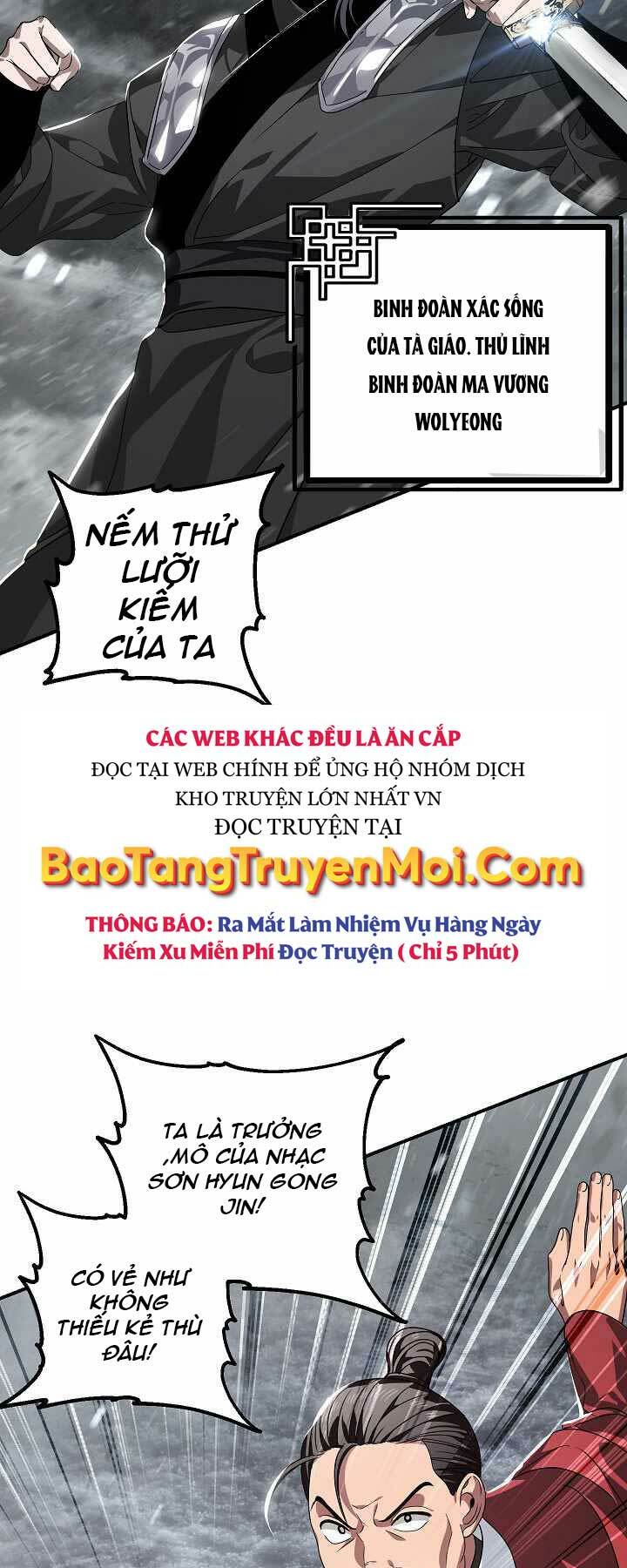 Thợ Săn Tự Sát Cấp Sss Chapter 74 - Trang 2