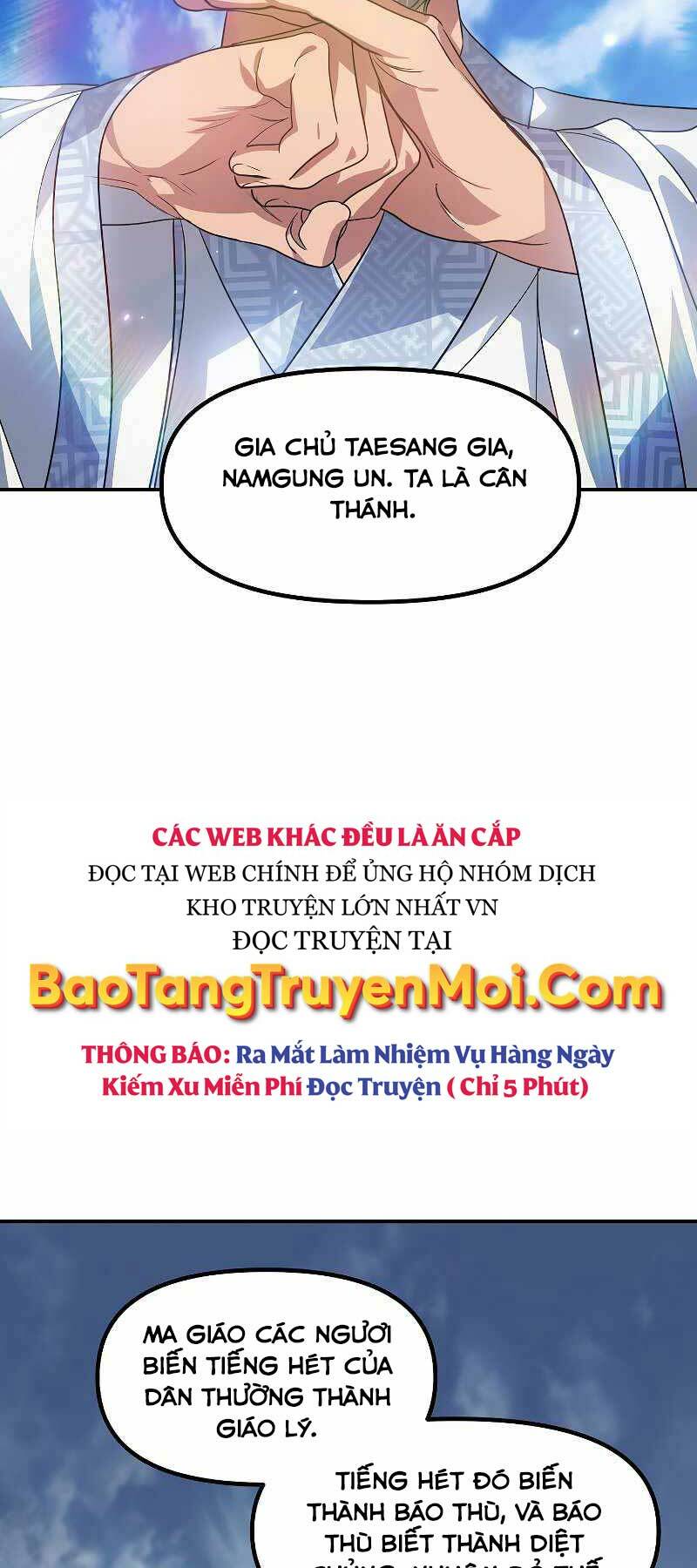 Thợ Săn Tự Sát Cấp Sss Chapter 73 - Trang 2