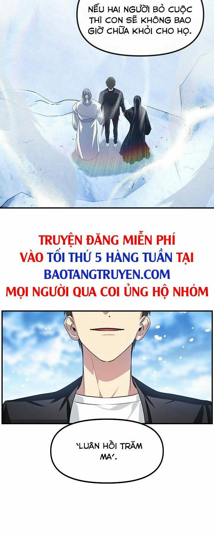 Thợ Săn Tự Sát Cấp Sss Chapter 72 - Trang 2