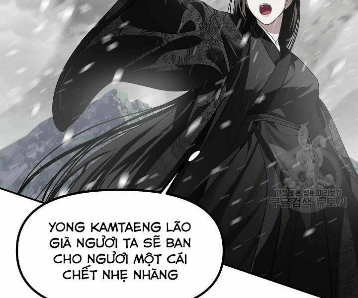 Thợ Săn Tự Sát Cấp Sss Chapter 56 - Trang 2