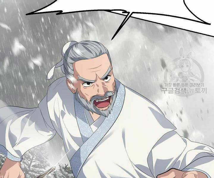 Thợ Săn Tự Sát Cấp Sss Chapter 56 - Trang 2