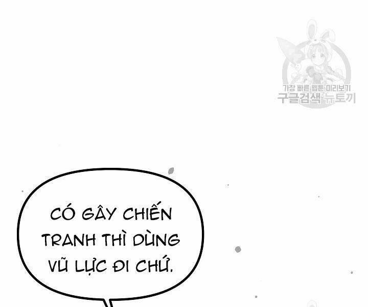 Thợ Săn Tự Sát Cấp Sss Chapter 53 - Trang 2