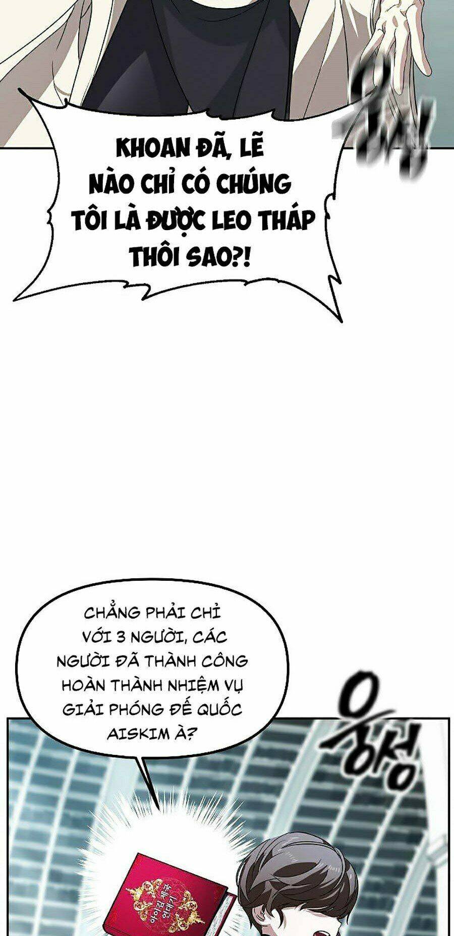 Thợ Săn Tự Sát Cấp Sss Chapter 48 - Trang 2