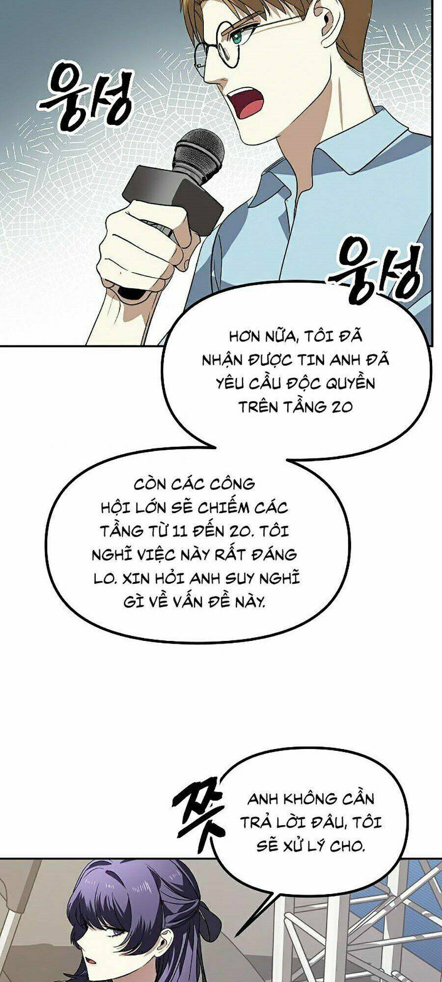 Thợ Săn Tự Sát Cấp Sss Chapter 46 - Trang 2