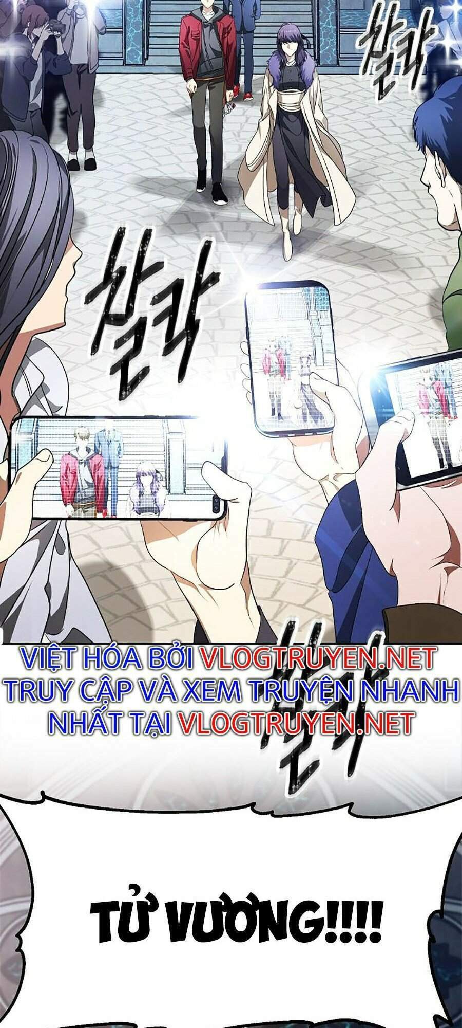 Thợ Săn Tự Sát Cấp Sss Chapter 45 - Trang 2