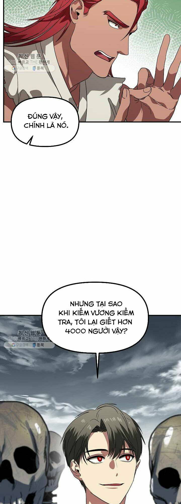 Thợ Săn Tự Sát Cấp Sss Chapter 35 - Trang 2