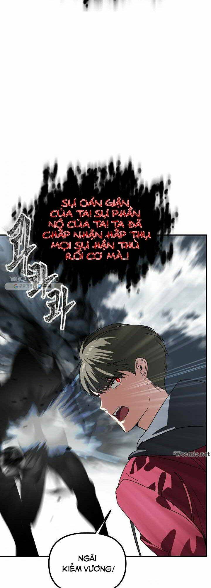 Thợ Săn Tự Sát Cấp Sss Chapter 35 - Trang 2