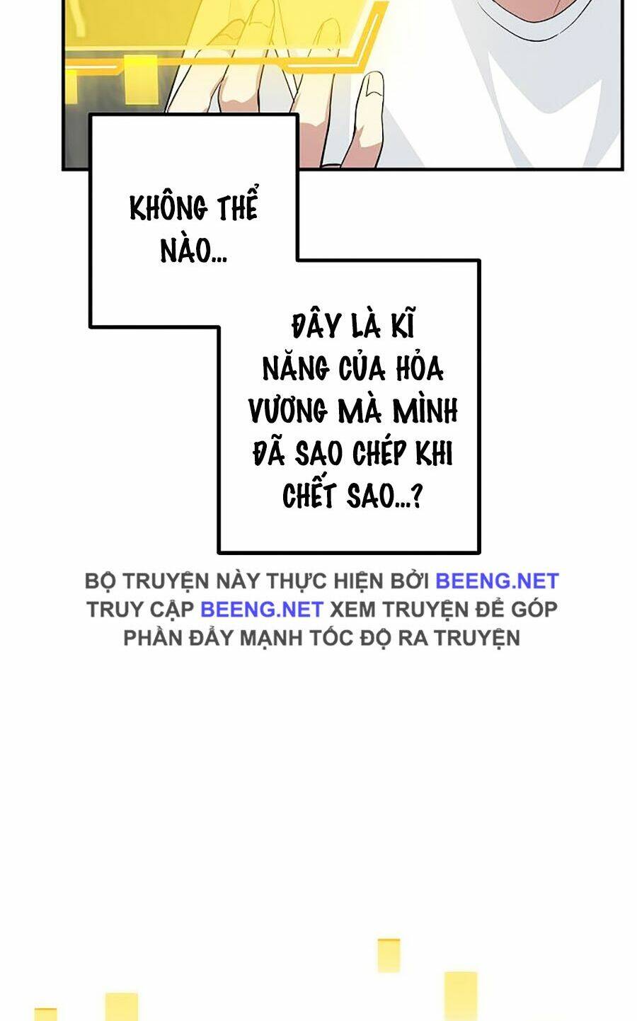 Thợ Săn Tự Sát Cấp Sss Chapter 3 - Trang 2