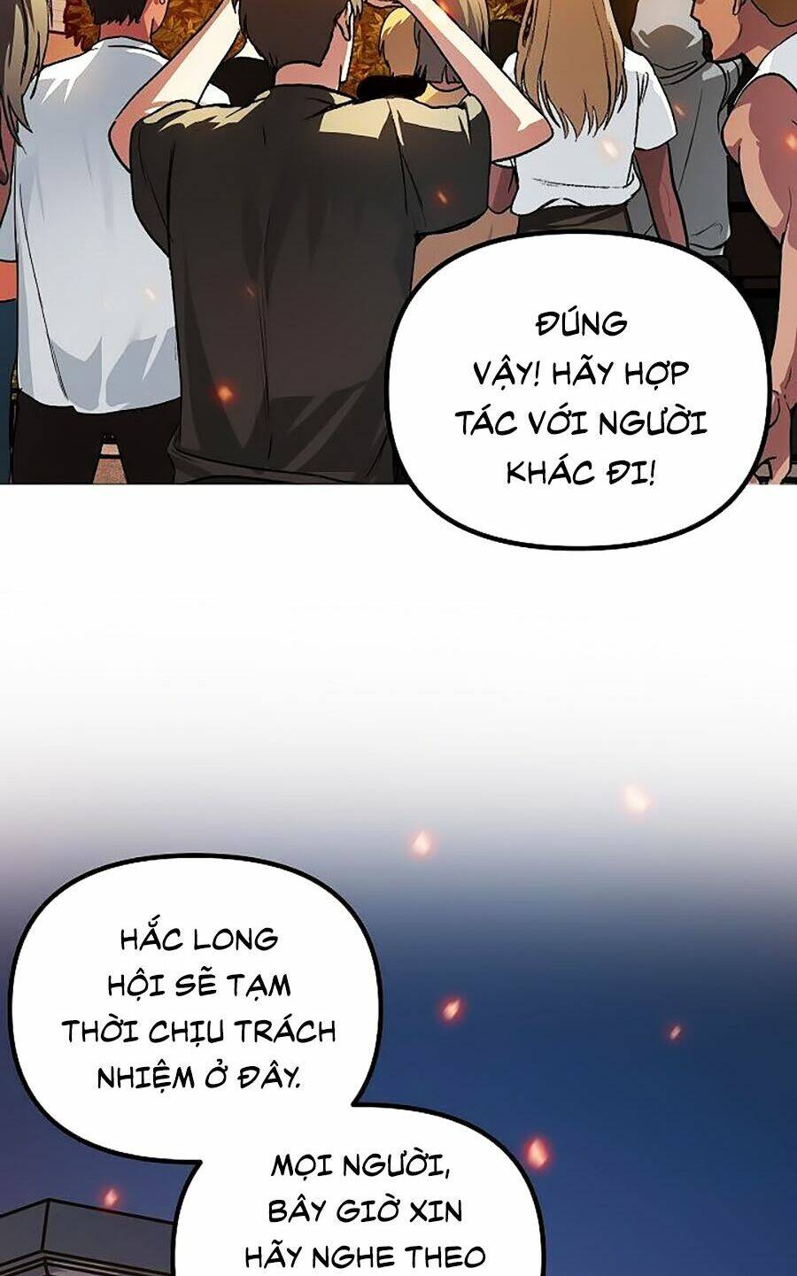 Thợ Săn Tự Sát Cấp Sss Chapter 3 - Trang 2