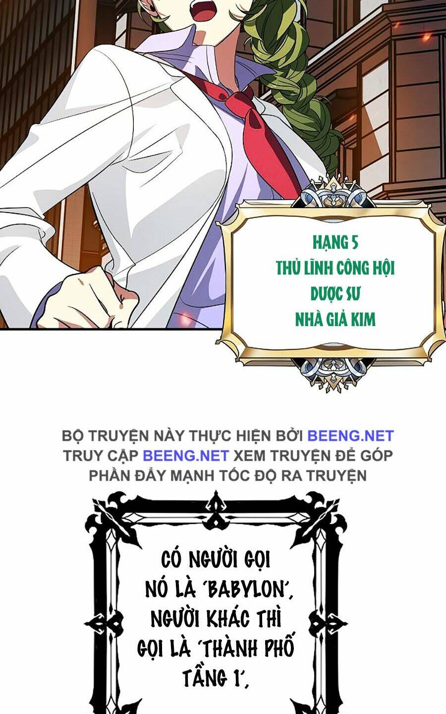 Thợ Săn Tự Sát Cấp Sss Chapter 3 - Trang 2