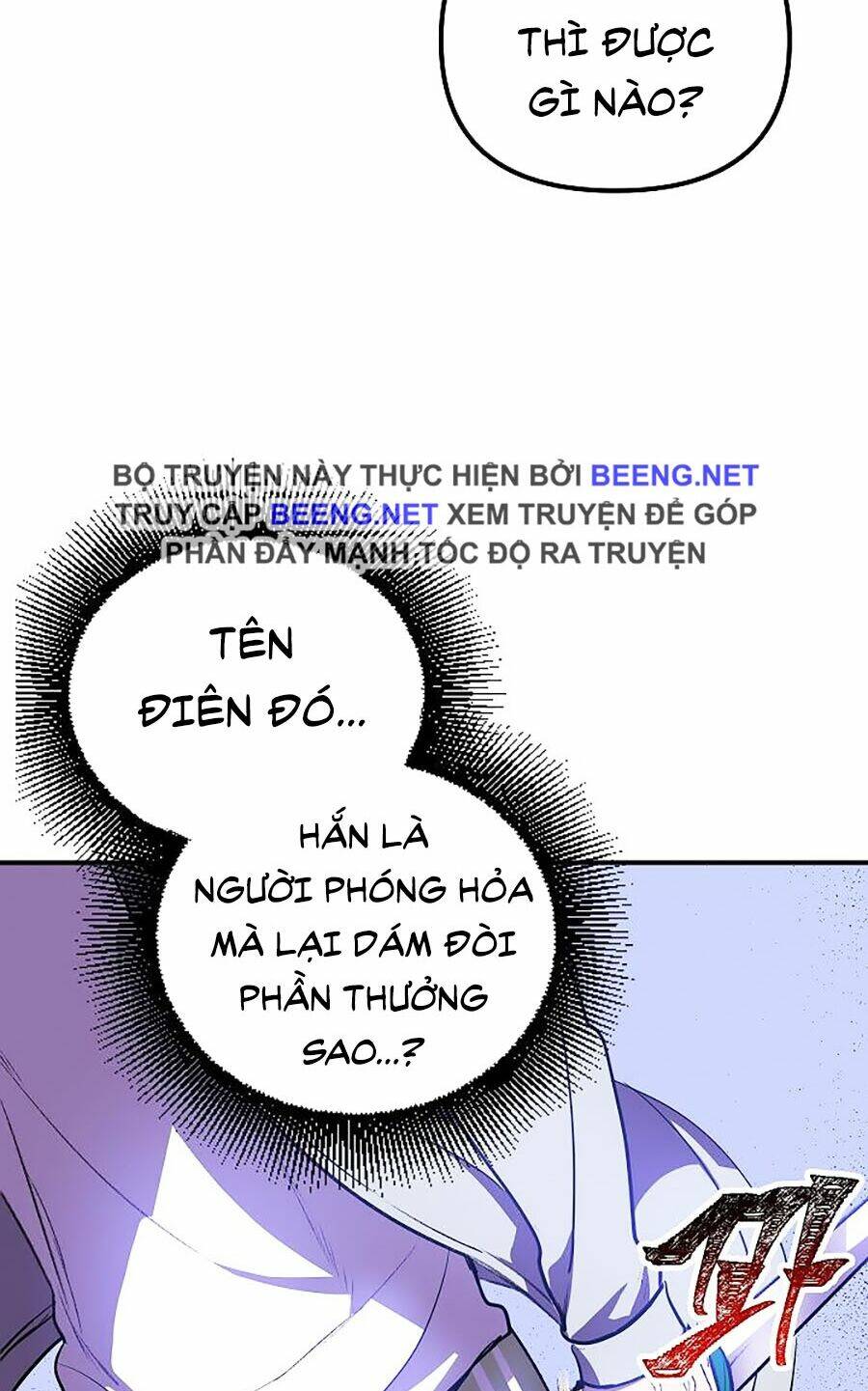 Thợ Săn Tự Sát Cấp Sss Chapter 3 - Trang 2