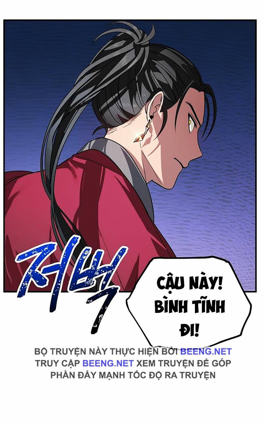 Thợ Săn Tự Sát Cấp Sss Chapter 3 - Trang 2