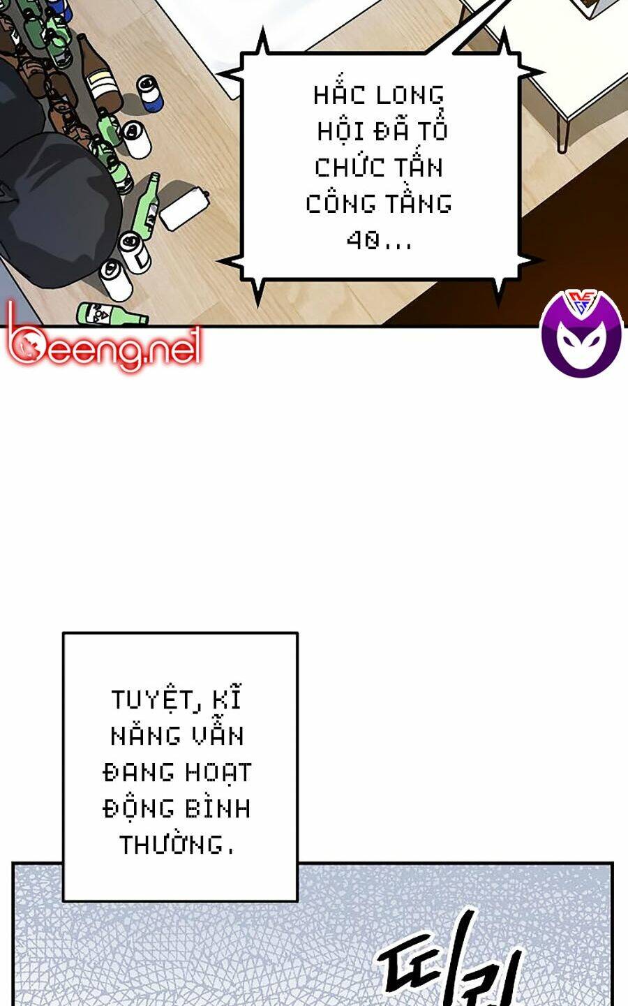 Thợ Săn Tự Sát Cấp Sss Chapter 3 - Trang 2