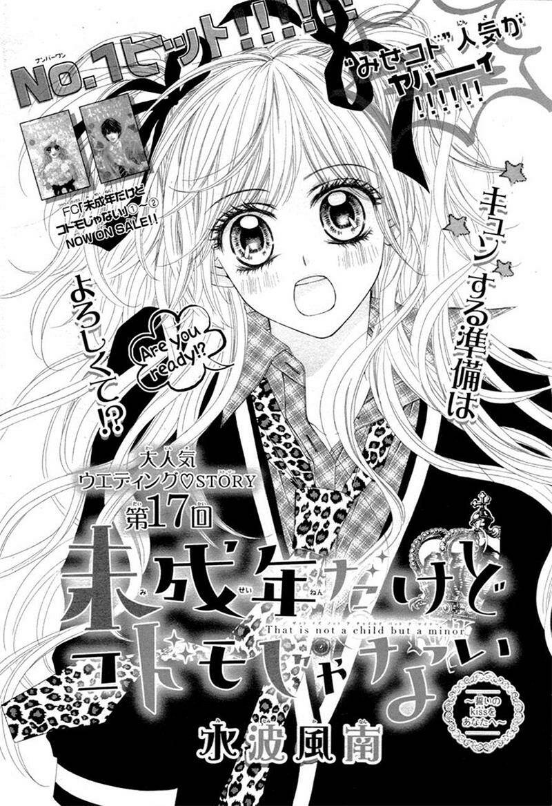 Miseinen Dakedo Kodomo Ja Nai Chapter 17 - Trang 2