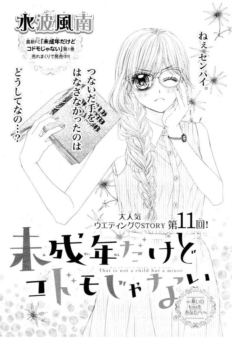 Miseinen Dakedo Kodomo Ja Nai Chapter 11 - Trang 2