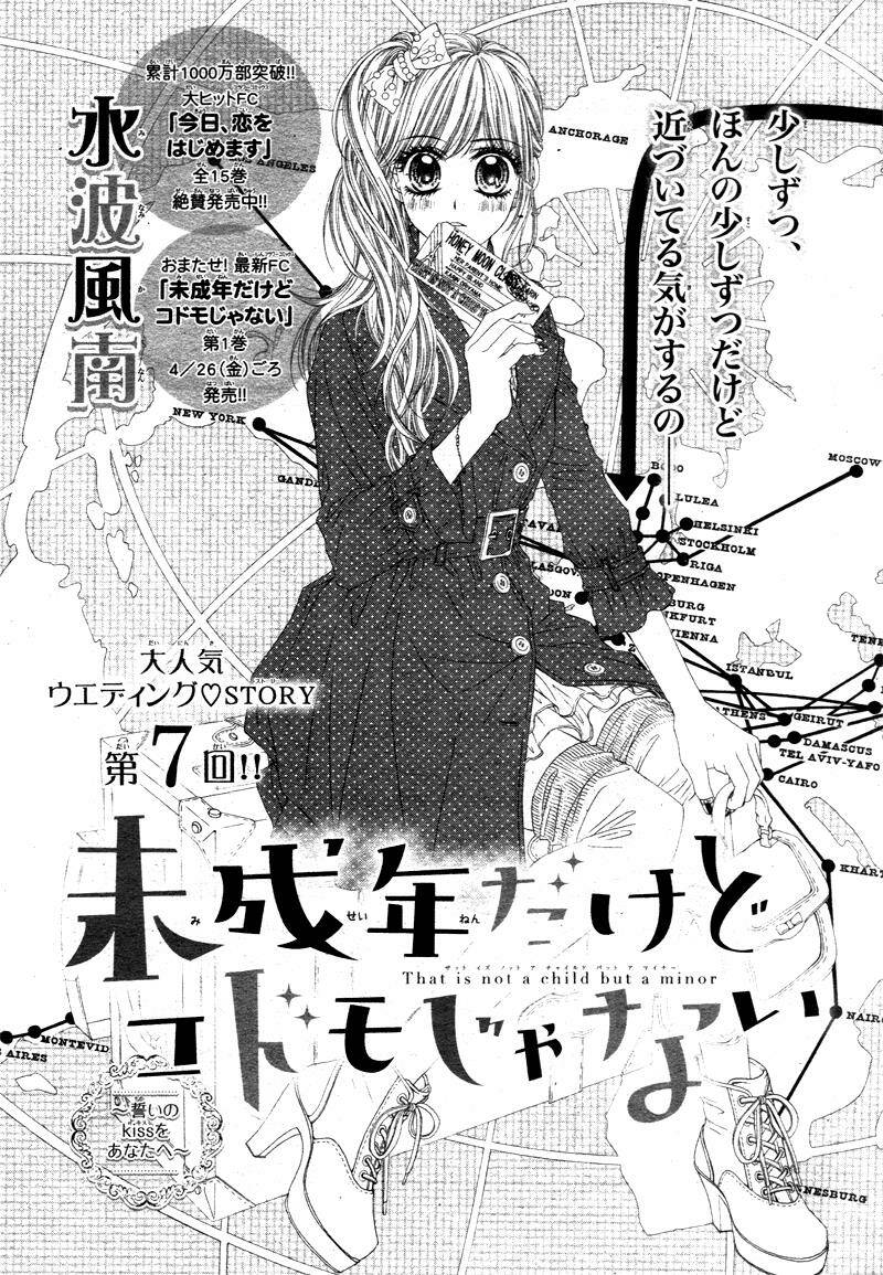 Miseinen Dakedo Kodomo Ja Nai Chapter 7 - Trang 2