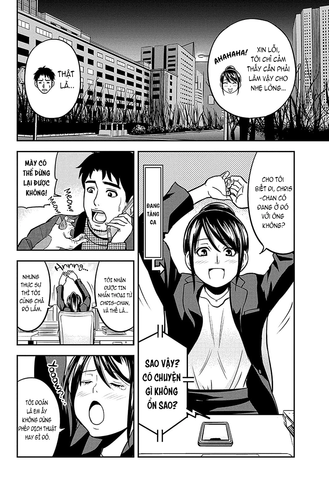 Orenchi Ni Kita Onna Kishi To: Inakagurashi Suru Koto Ni Natta Ken? Chapter 61 - Trang 2