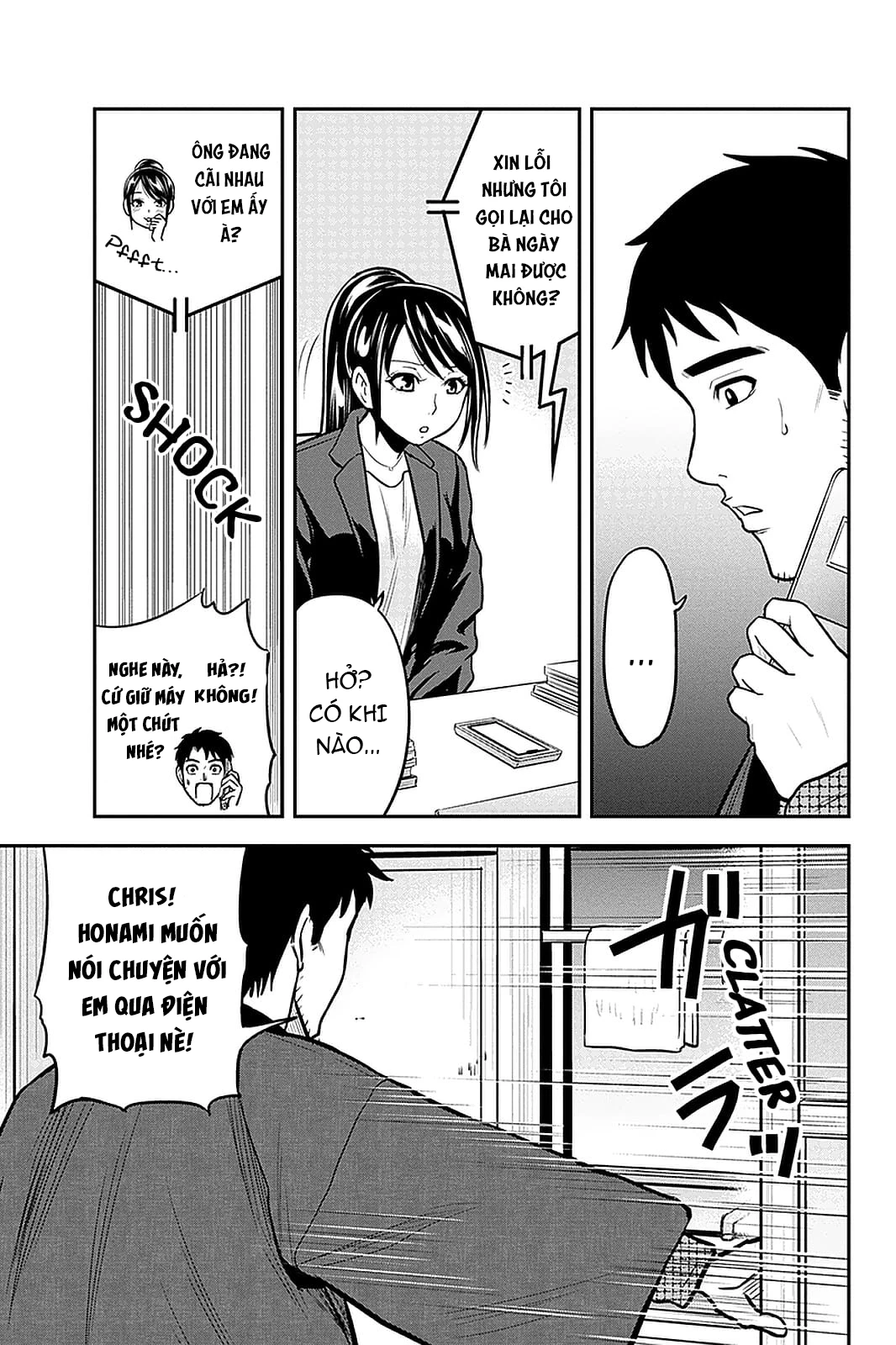 Orenchi Ni Kita Onna Kishi To: Inakagurashi Suru Koto Ni Natta Ken? Chapter 61 - Trang 2