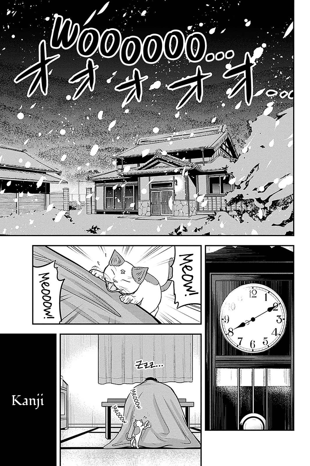 Orenchi Ni Kita Onna Kishi To: Inakagurashi Suru Koto Ni Natta Ken? Chapter 61 - Trang 2