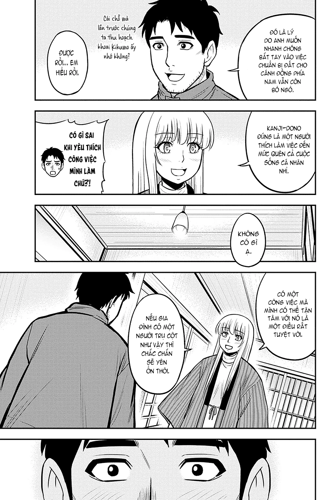 Orenchi Ni Kita Onna Kishi To: Inakagurashi Suru Koto Ni Natta Ken? Chapter 59 - Trang 2