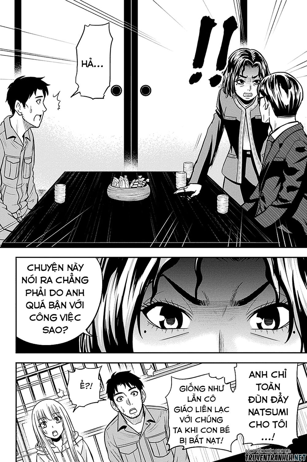 Orenchi Ni Kita Onna Kishi To: Inakagurashi Suru Koto Ni Natta Ken? Chapter 50 - Trang 2