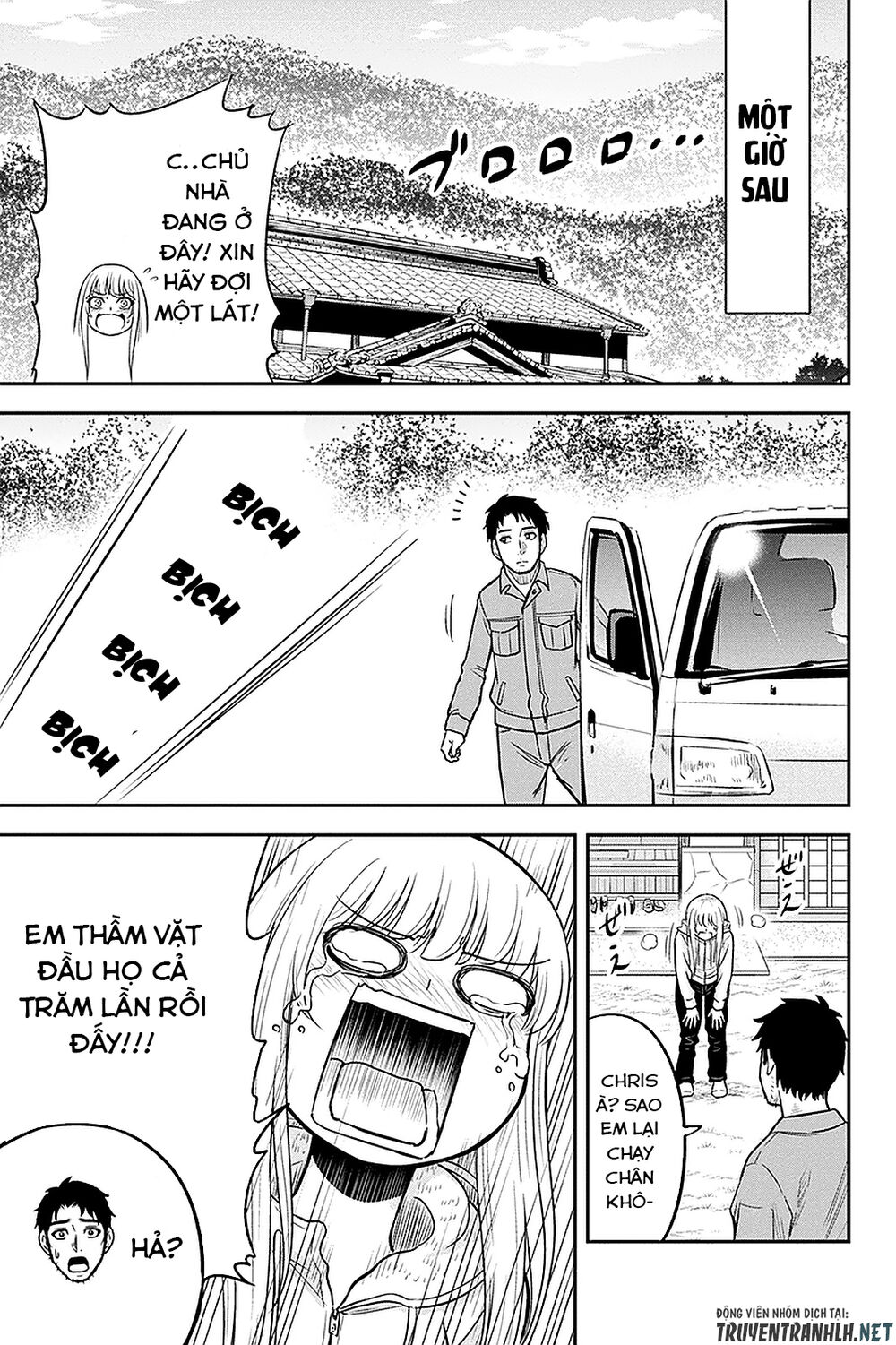 Orenchi Ni Kita Onna Kishi To: Inakagurashi Suru Koto Ni Natta Ken? Chapter 49 - Trang 2