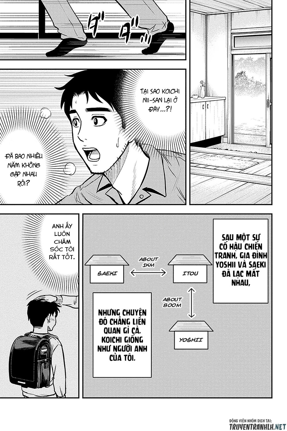 Orenchi Ni Kita Onna Kishi To: Inakagurashi Suru Koto Ni Natta Ken? Chapter 49 - Trang 2