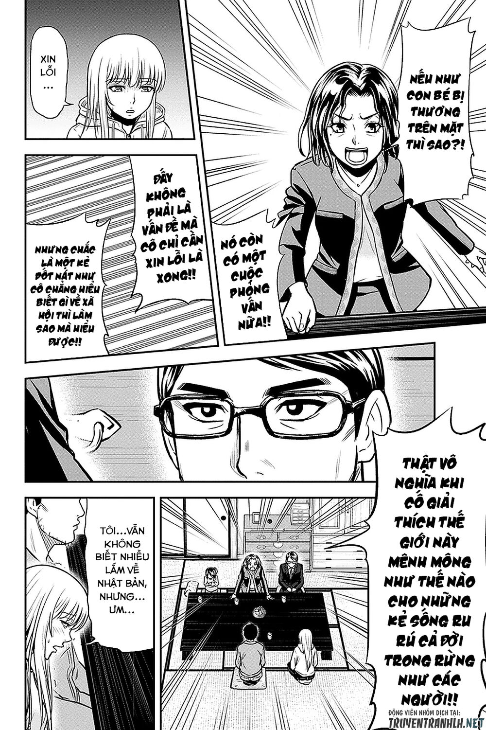 Orenchi Ni Kita Onna Kishi To: Inakagurashi Suru Koto Ni Natta Ken? Chapter 49 - Trang 2