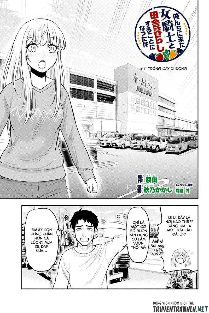 Orenchi Ni Kita Onna Kishi To: Inakagurashi Suru Koto Ni Natta Ken? Chapter 41 - Trang 2