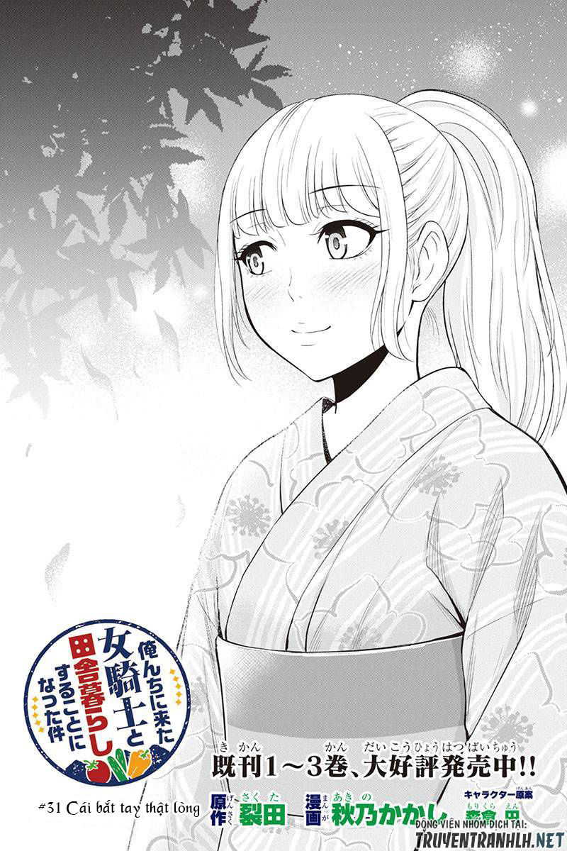 Orenchi Ni Kita Onna Kishi To: Inakagurashi Suru Koto Ni Natta Ken? Chapter 31 - Trang 2