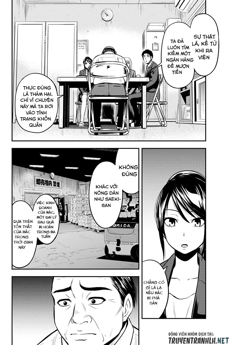 Orenchi Ni Kita Onna Kishi To: Inakagurashi Suru Koto Ni Natta Ken? Chapter 31 - Trang 2