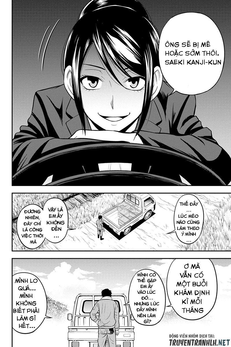 Orenchi Ni Kita Onna Kishi To: Inakagurashi Suru Koto Ni Natta Ken? Chapter 25 - Trang 2