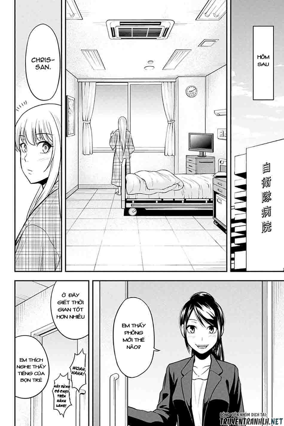 Orenchi Ni Kita Onna Kishi To: Inakagurashi Suru Koto Ni Natta Ken? Chapter 24 - Trang 2