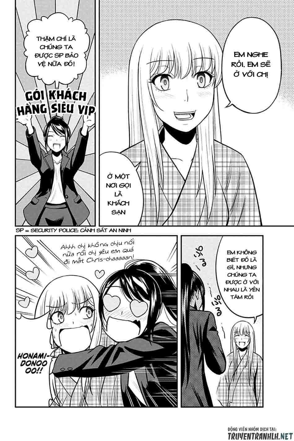 Orenchi Ni Kita Onna Kishi To: Inakagurashi Suru Koto Ni Natta Ken? Chapter 24 - Trang 2